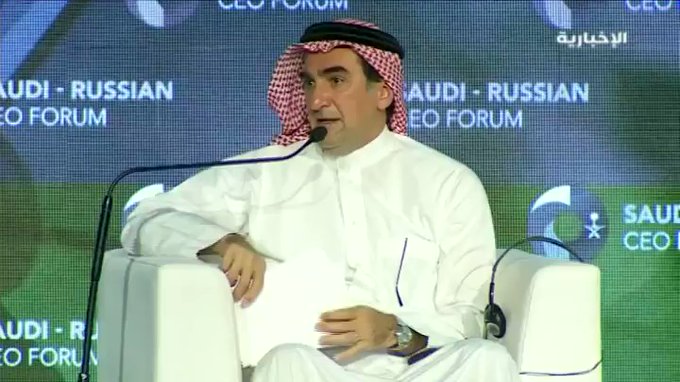فيديو.. الرميان: إعلان أرامكو نية الطرح الأولي قريب جداً جداً