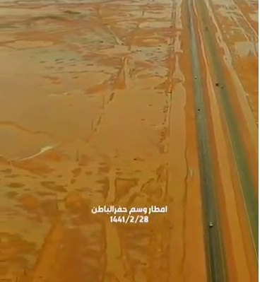 شاهد بالفيديو.. تصوير جوي لأمطار حفر الباطن - المواطن
