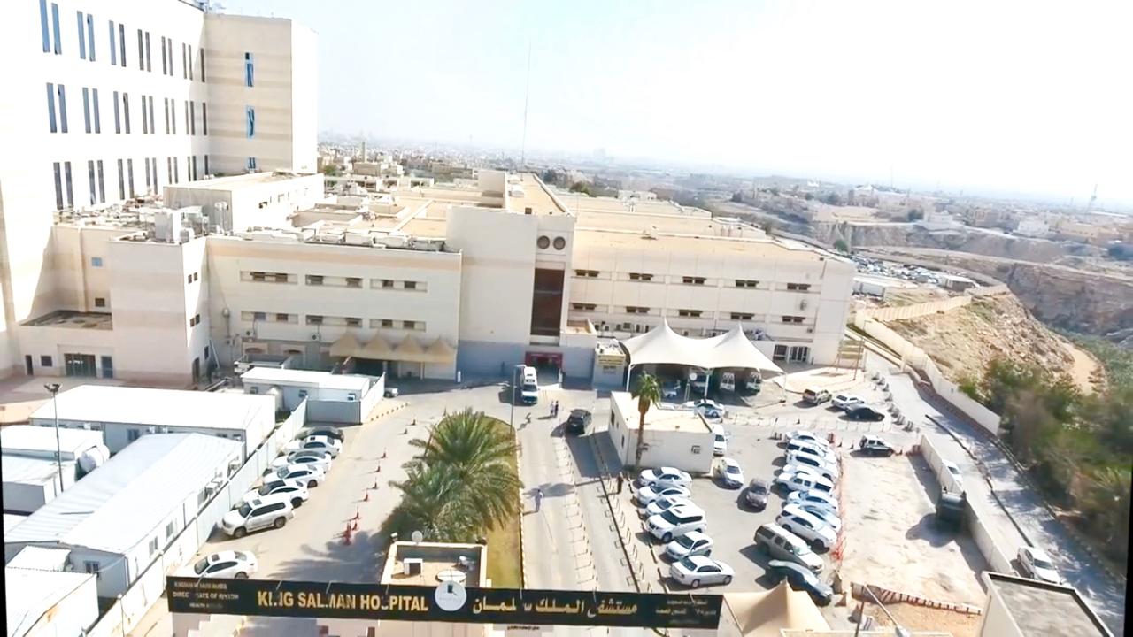 #وظائف شاغرة على بند التشغيل الذاتي بمستشفى الملك سلمان