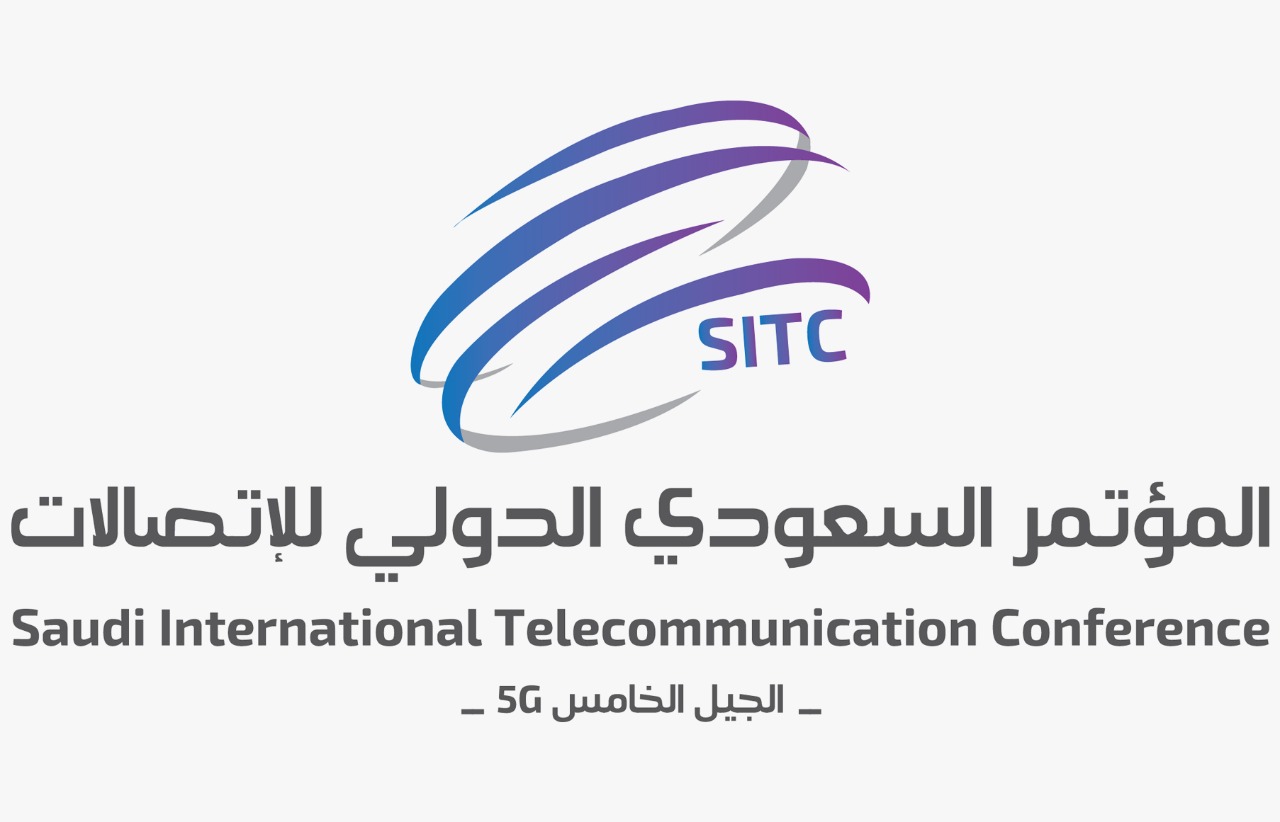 4 محاور ضمن المؤتمر السعودي الدولي للاتصالات