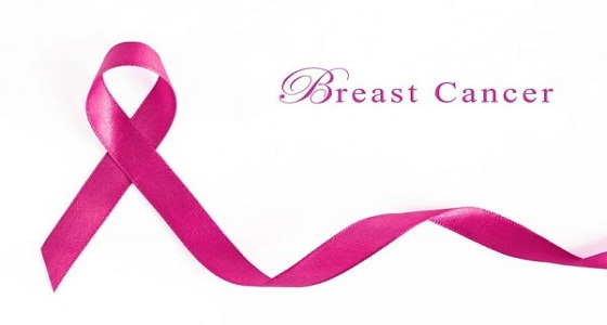 توضيح من الصحة بشأن الفحص الذاتي عن سرطان الثدي