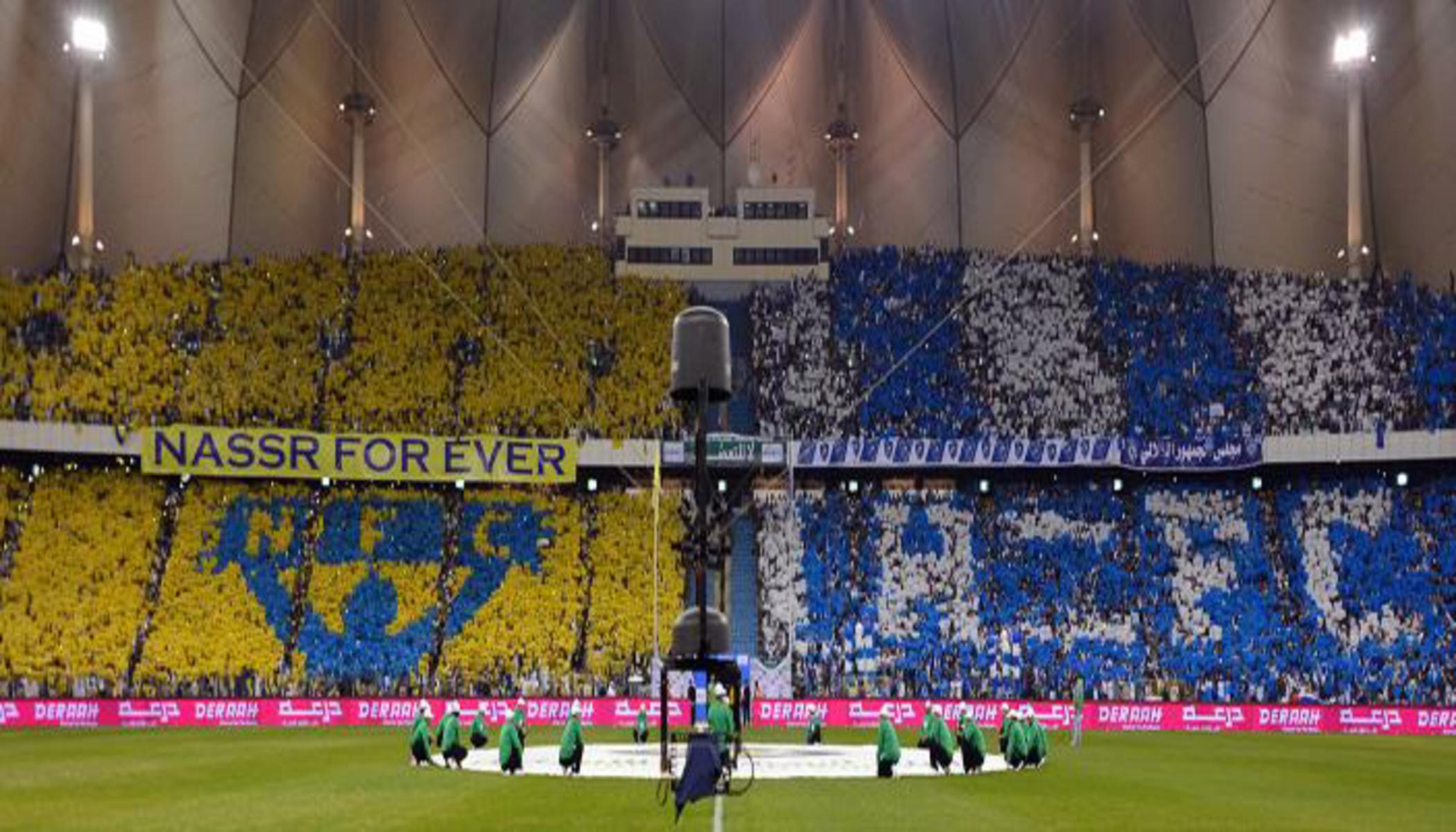 الجماهير تُحدد ملامح نتيجة ديربي الهلال والنصر اليوم