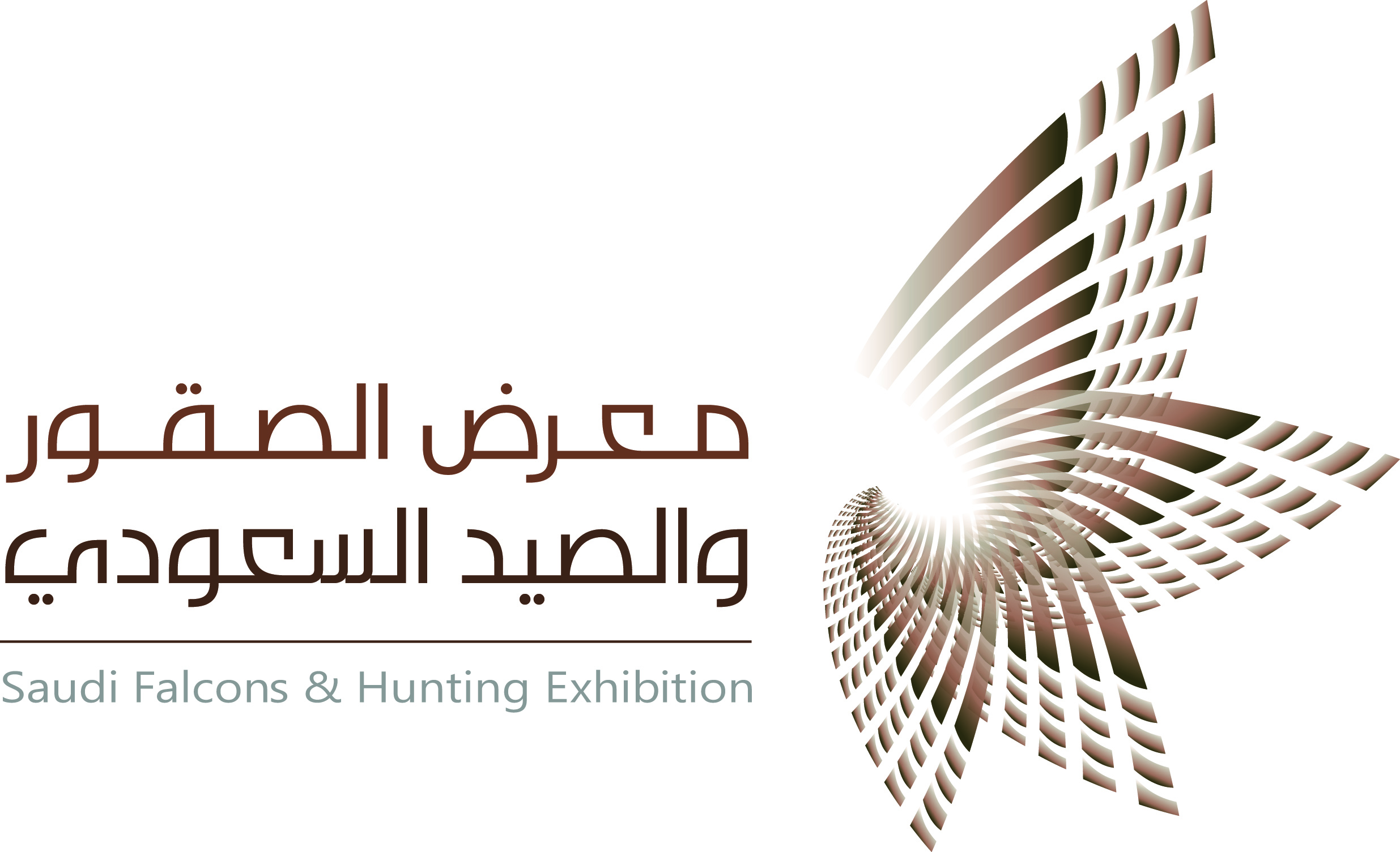 انطلاق معرض الصقور والصيد السعودي بمشاركة أكثر من 20 دولة