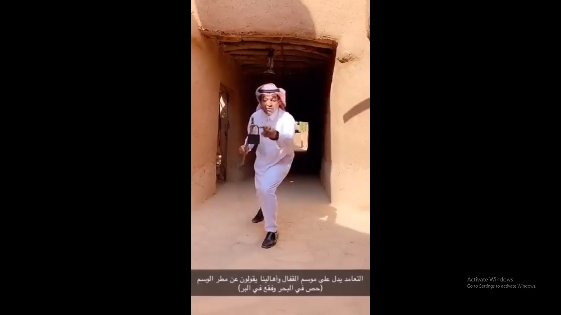 ماذا يعني تعامل نجم المرزم على سهيل؟