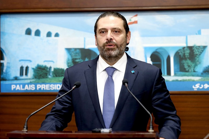 الحريري: قراري بعدم تشكيل الحكومة في لبنان صريح وقاطع