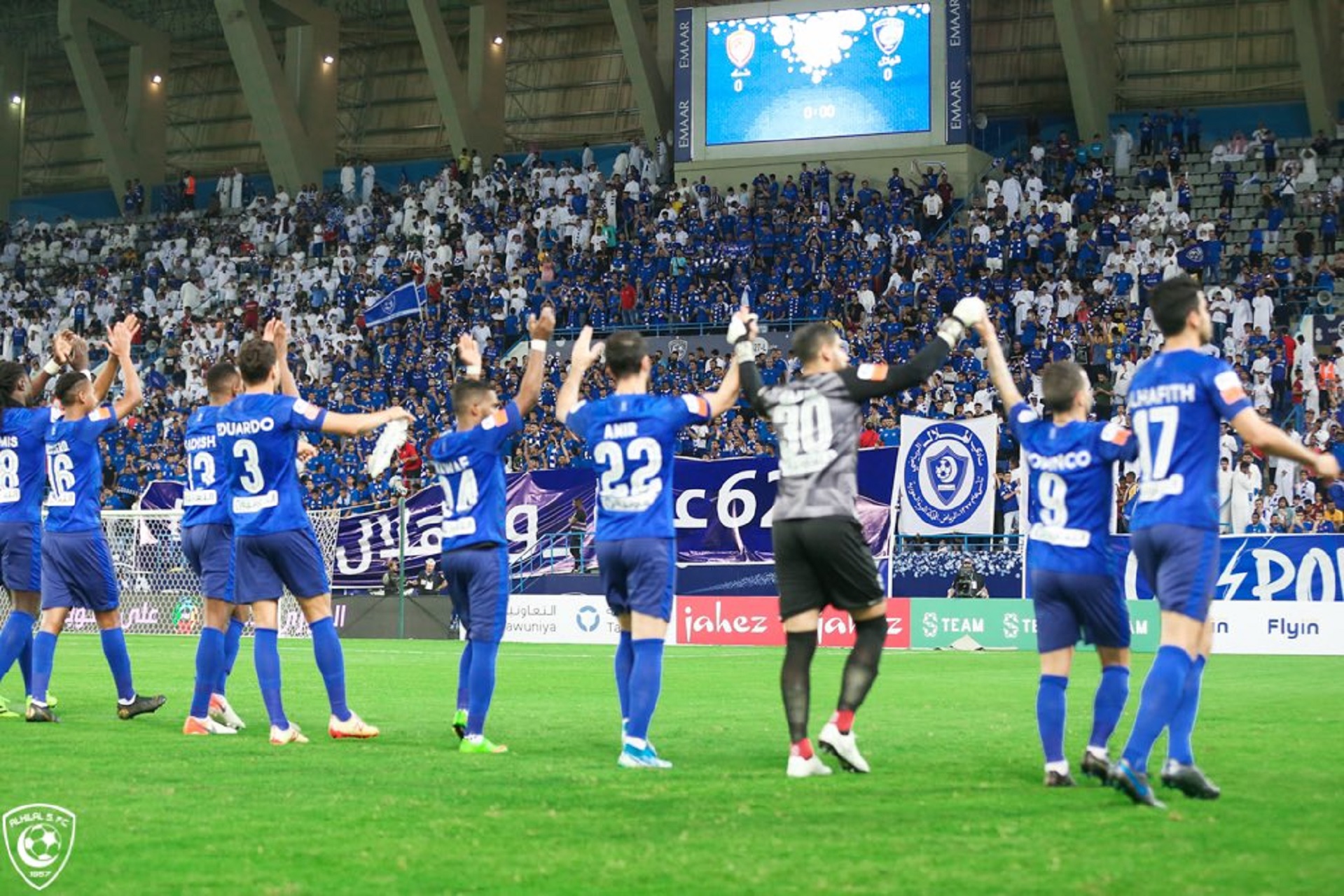 #الهلال يوضح الطرق المؤدية لملعب جامعة الملك سعود