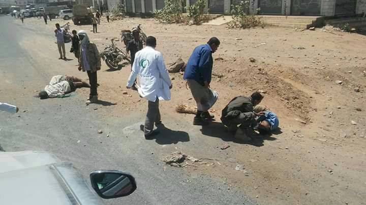 لغم حوثي غادر يصيب 5 مدنيين في الضالع بجروح بليغة