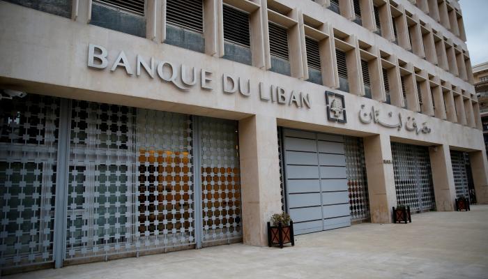بنوك لبنان تواصل إغلاقها ومخاوف من خروج الدولارات