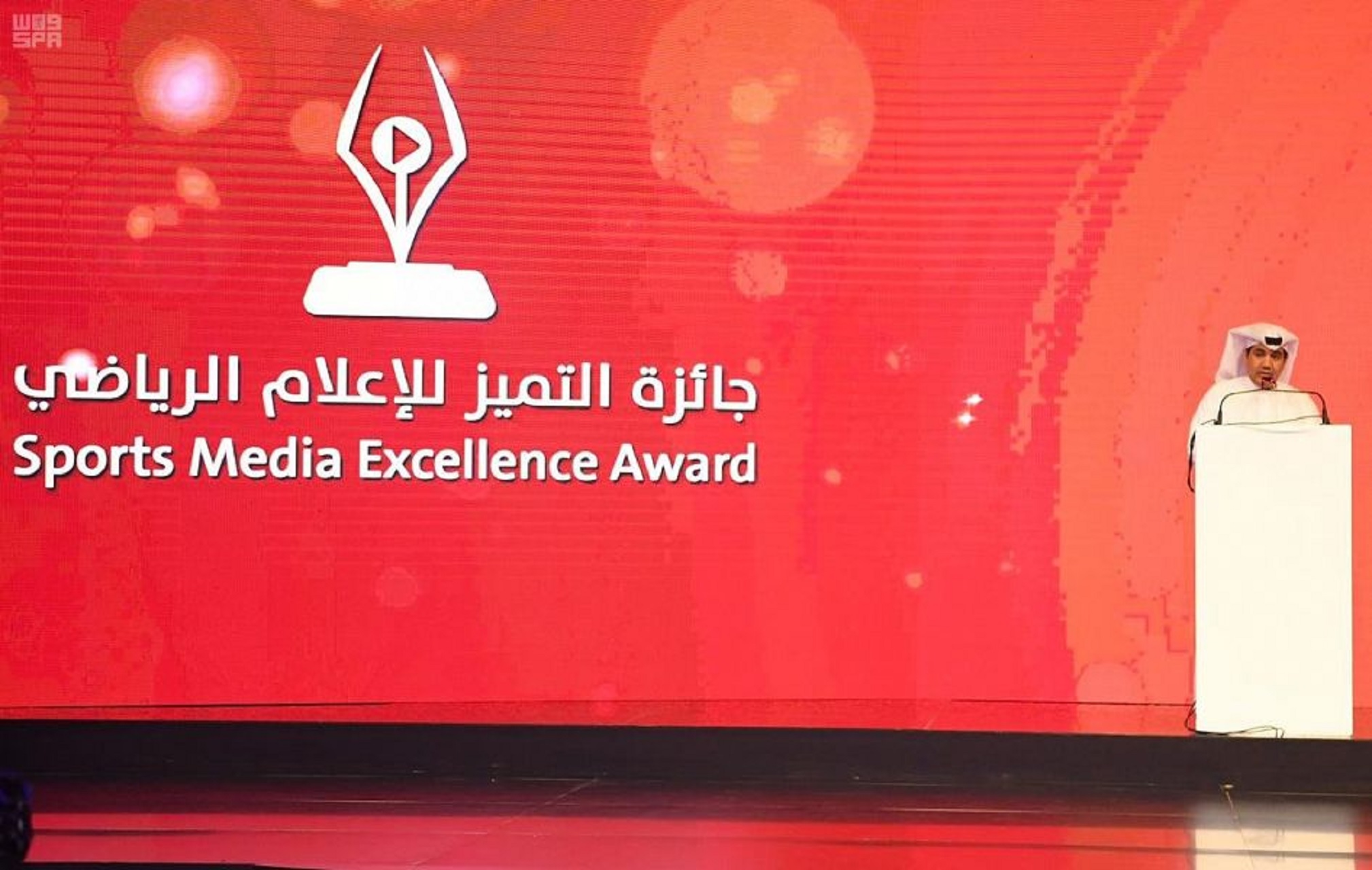 الكشف عن الفائزين وصندوق دعم الإعلاميين الأبرز في حفل جائزة التميز