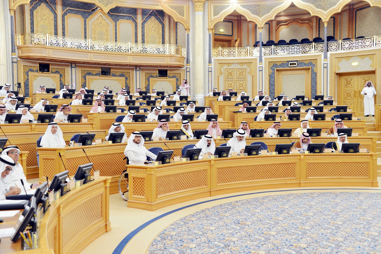 الشورى يوافق على تعديل المادة 13 من نظام الخدمة المدنية