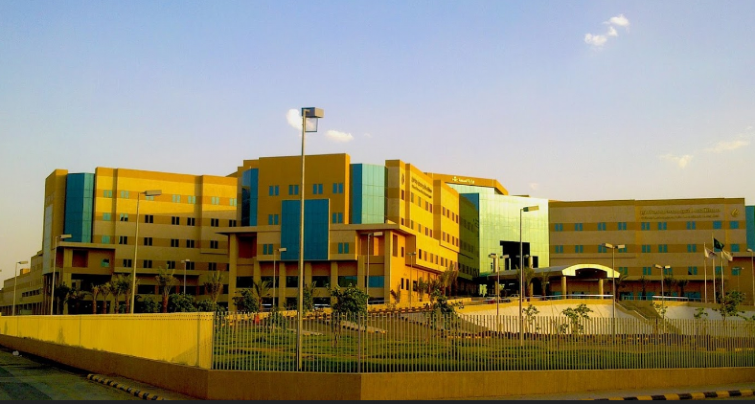 #وظائف إدارية بمدينة الأمير محمد بن عبدالعزيز الطبية في الجوف