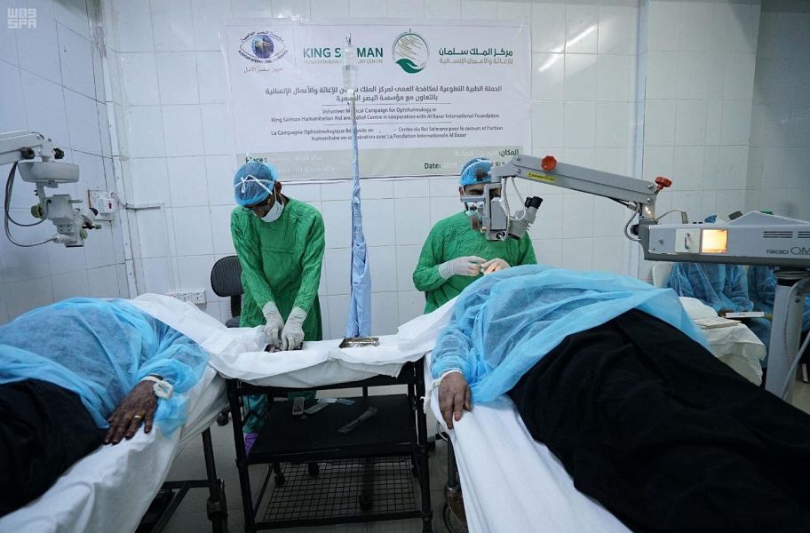 مركز الملك سلمان للإغاثة يجري 87 عملية جراحة عيون في المكلا - المواطن