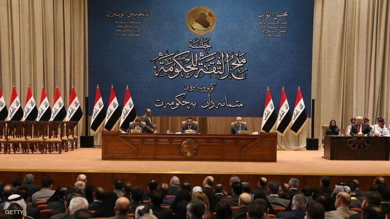 جلسة استثنائية للحكومة العراقية لبحث استقالة عبدالمهدي