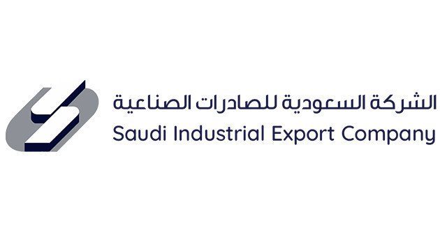 #وظيفة قيادية لدى الشركة السعودية للصادرات الصناعية
