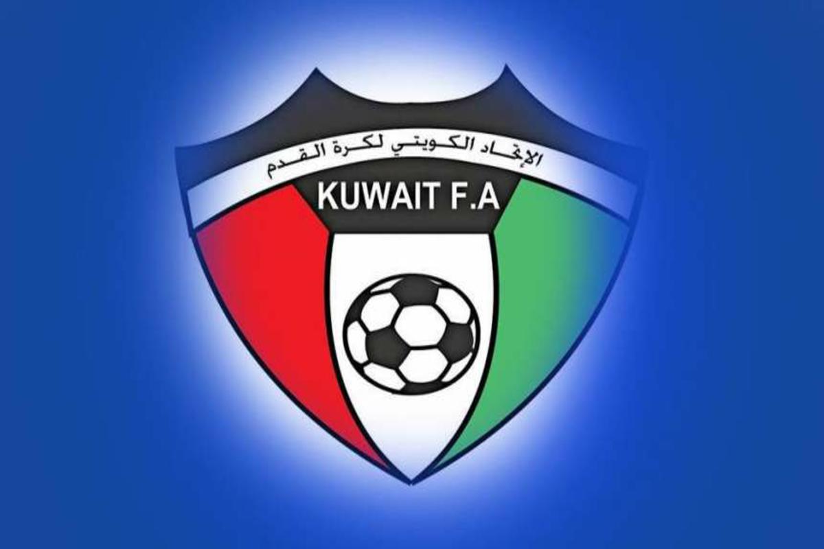 اتحاد القدم الكويتي يدعم #الهلال