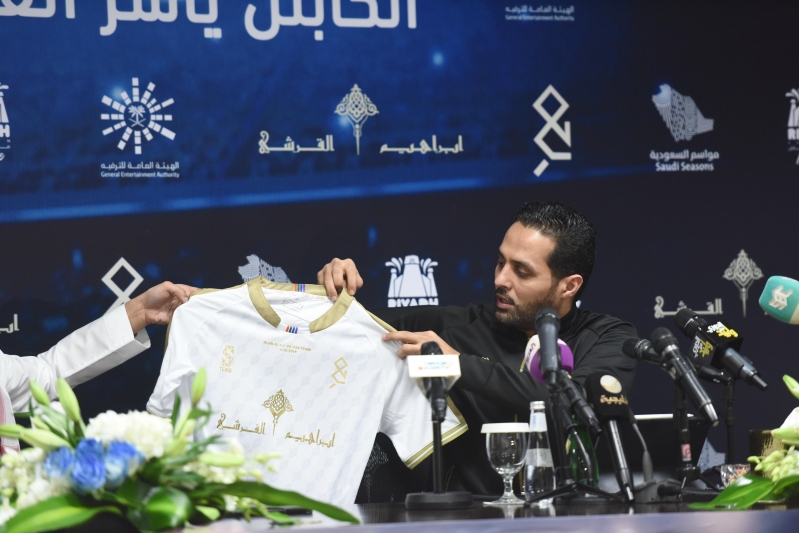 اعتزال ياسر القحطاني