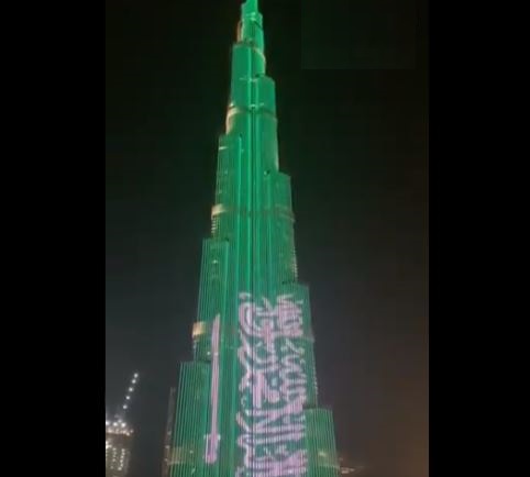 برج خليفة يتزين بألوان العلم السعودي