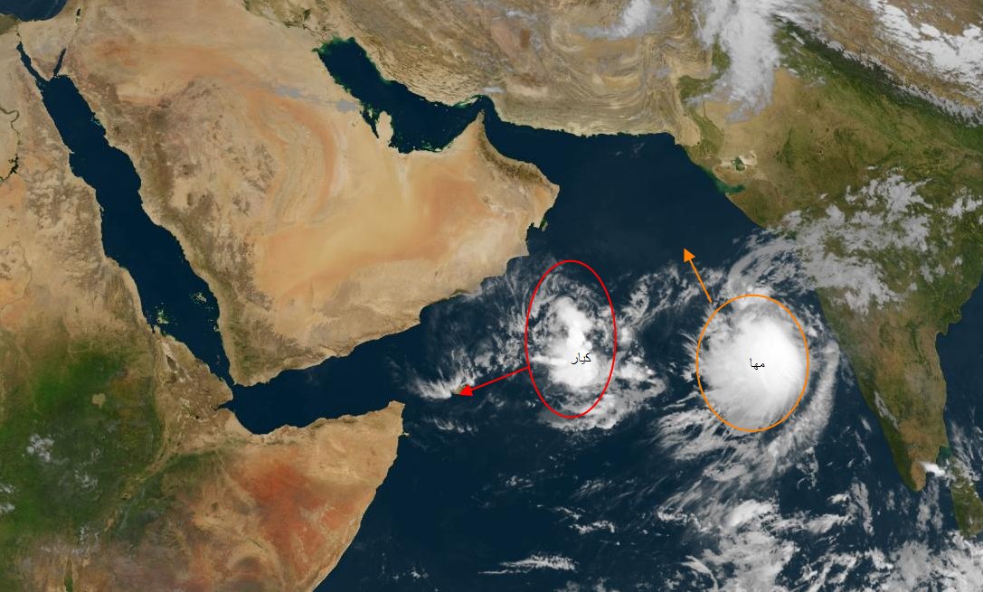 بسرعة 95 عقدة.. تطور مفاجئ في إعصار مها