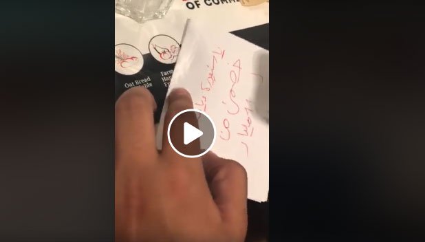 فيديو.. لبناني يرفض دفع ثمن وجبة : “يا سنيورة خصمن من الـ11 مليارًا” !