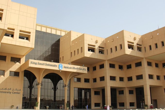 جامعة الملك سعود تعلن وظائف أكاديمية برتبة معيد للجنسين