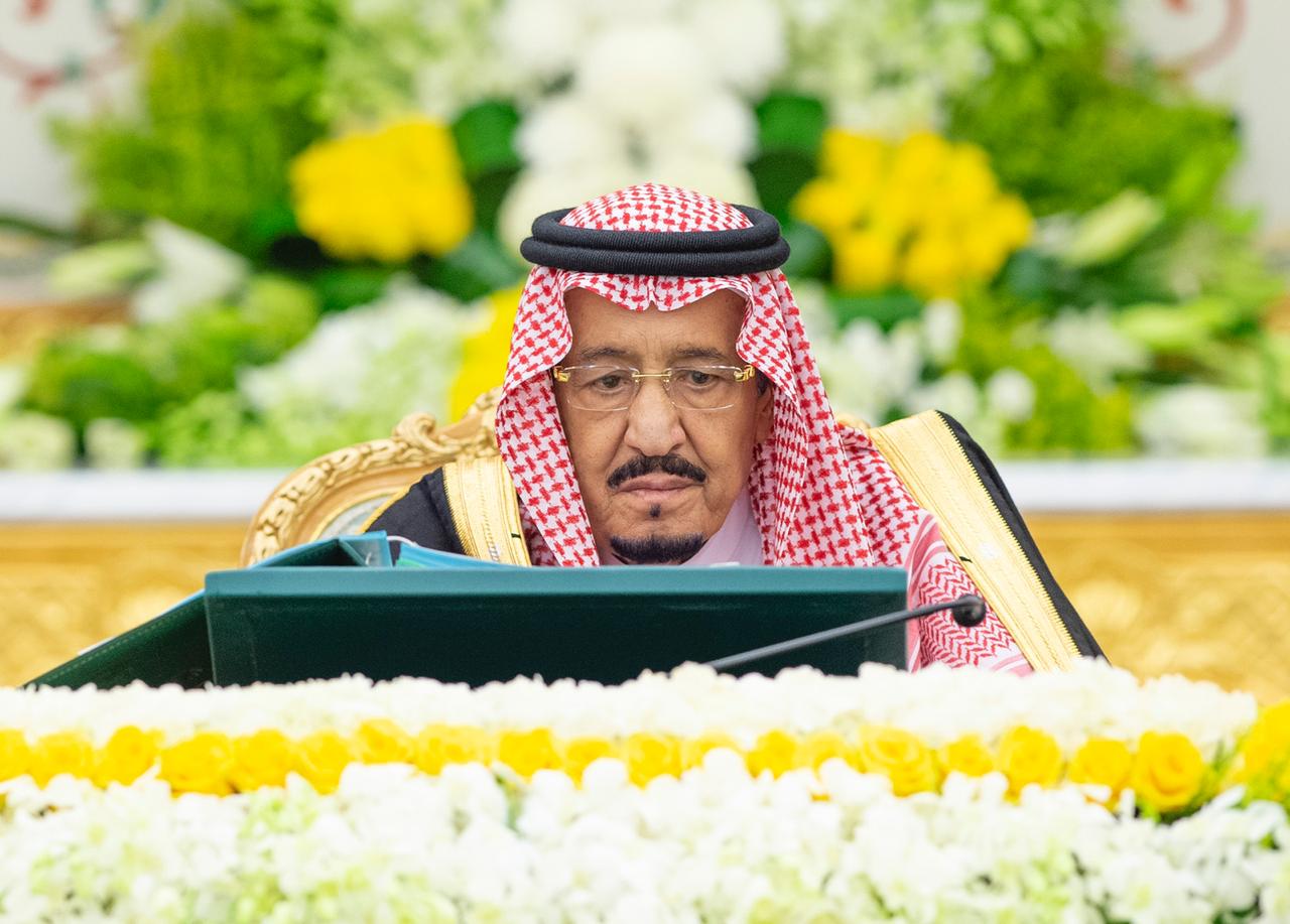 الملك سلمان يوجه الوزراء بالالتزام بتنفيذ برامج ومشروعات الميزانية