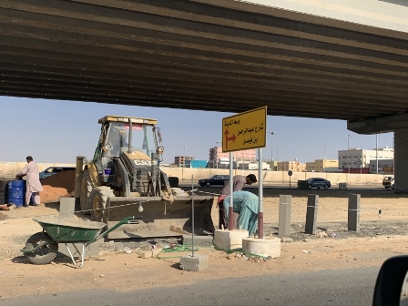 الشؤون البلدية ردًّا على “المواطن”: 98%؜ نسبة الإنجاز بجسر تقاطع طريق الملك فهد