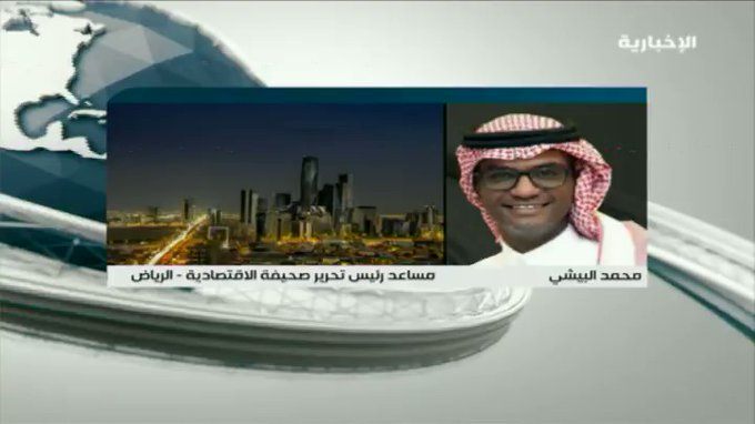 فيديو.. تعرف على أهم منافع الإقامة المميزة