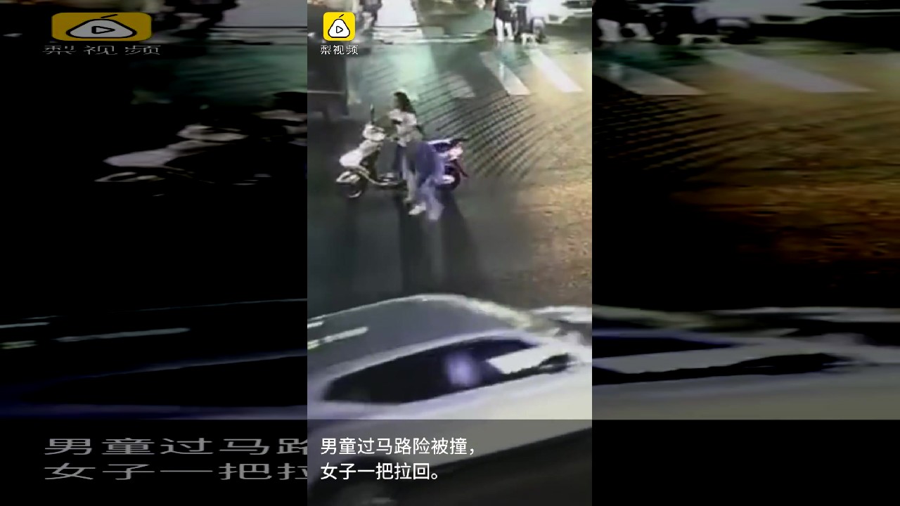 فيديو.. امرأة شجاعة تنقذ طفلاً كادت أن تدهسه سيارة مسرعة