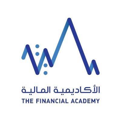 الأكاديمية المالية تعزز مفهوم الصناعة المصرفية لدى الإعلاميين