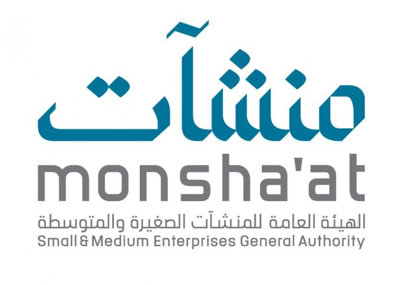 “منشآت” تُطلق مكتبة ذكاء الرقمية لدعم المواهب الوطنية