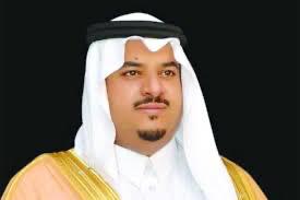 نائب أمير الرياض يرعى حفل اليوم العالمي لذوي الإعاقة