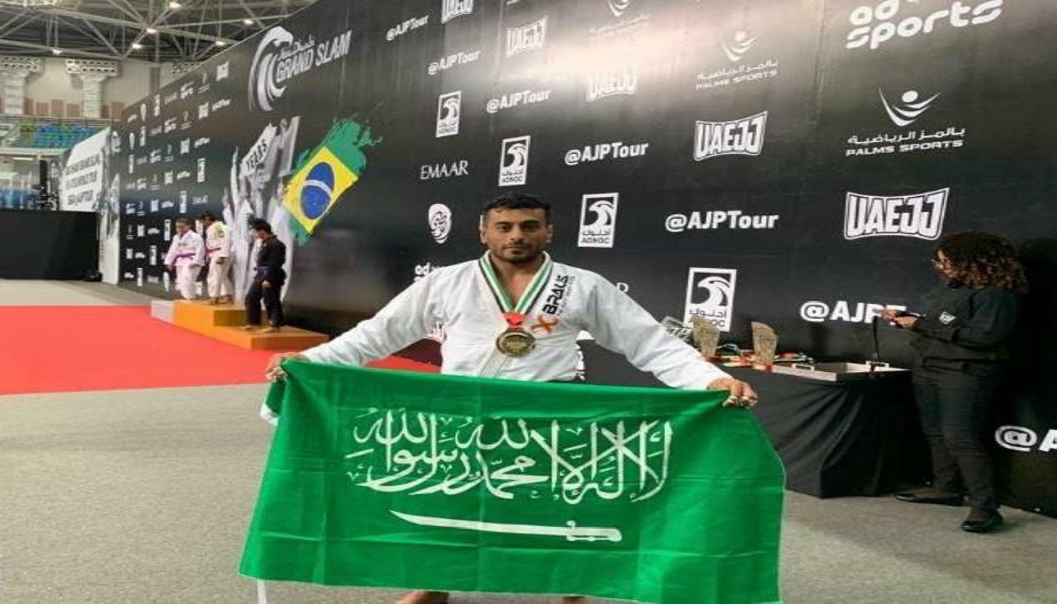 الطريف يُهدي المملكة ذهبية الجوجيتسو في بطولة غراند سلام