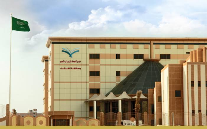 وظائف تعليمية وإدارية بمدارس التعليم المستمر