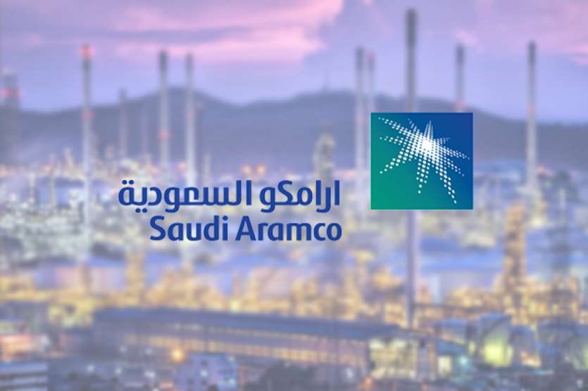 أرامكو السعودية تبيع حصتها في إمداد الغاز بـ58.1 مليار ريال