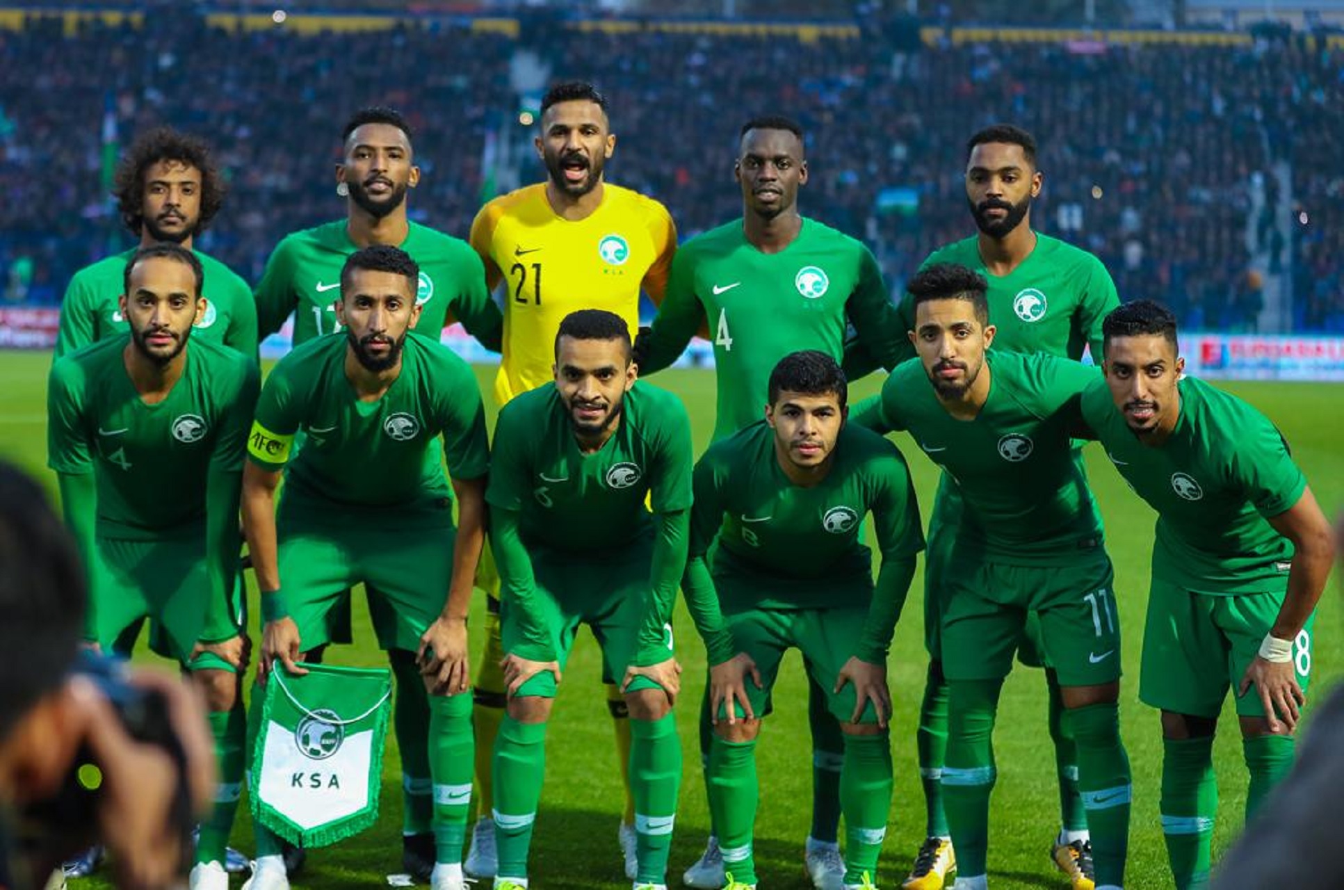 أرقام المنتخب السعودي بـ كأس الخليج