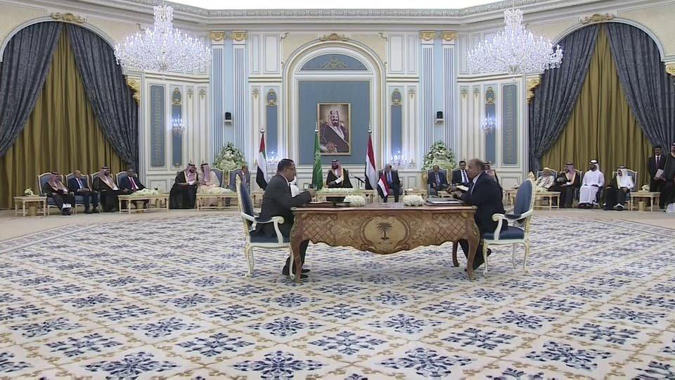 المملكة تدعو طرفي اتفاق الرياض لحل الخلافات ووقف المهاترات الإعلامية