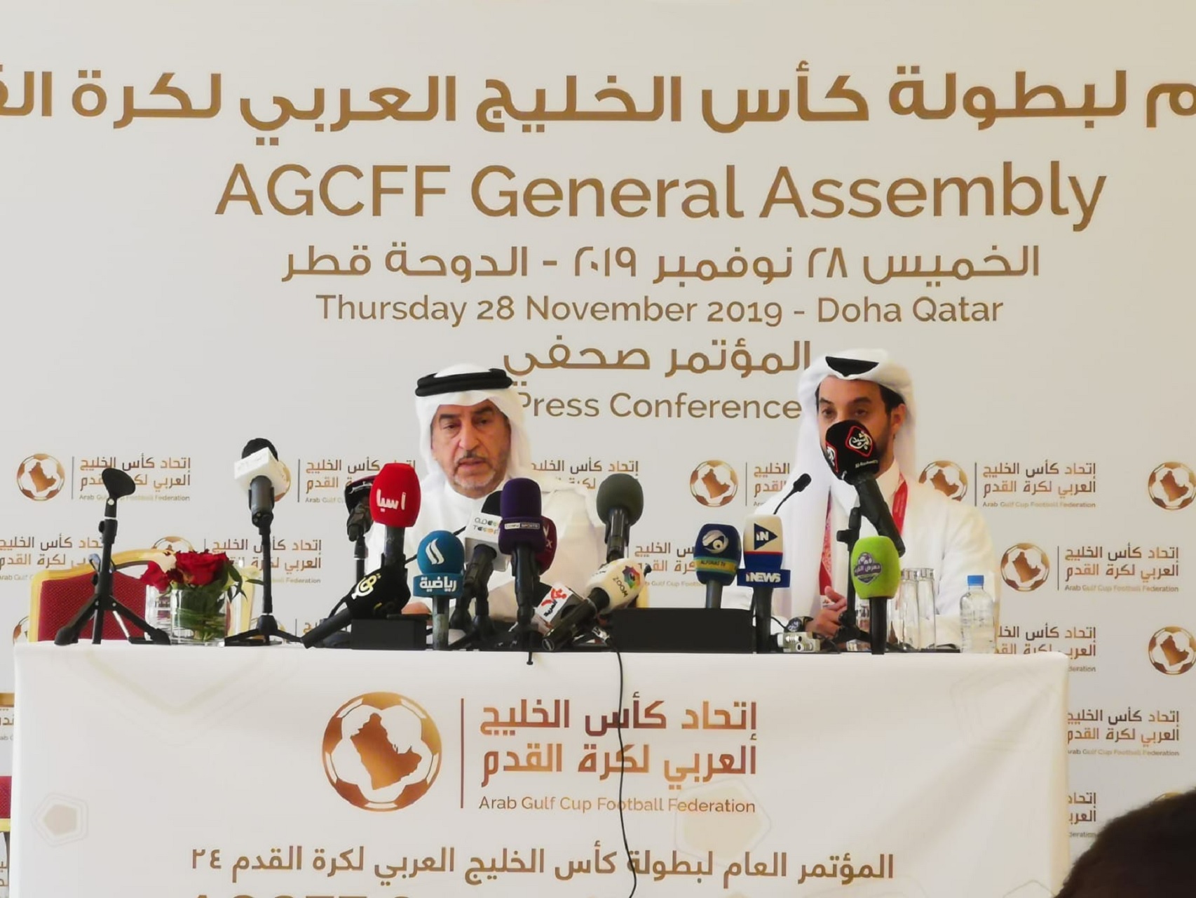 الرميحي: العراق قادر على استضافة كأس الخليج