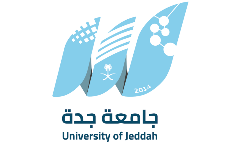 جامعة جدة تعلن مواعيد القبول الإلكتروني 1445هـ