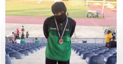 أول سعودية تتأهل لدورة الألعاب البارالمبية