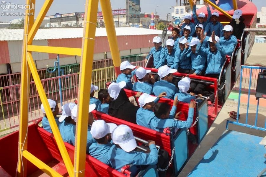 صور.. مركز الملك سلمان يصطحب الأطفال اليمنيين المعاد تأهيلهم لحديقة مأرب لاند
