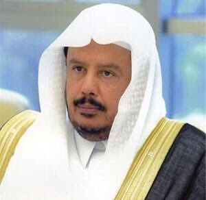 رئيس الشورى : السعودية تدين رعاية ودعم القوى الإرهابية