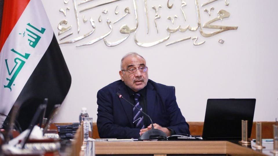 عادل عبدالمهدي يرفض تسيير أعمال الحكومة العراقية