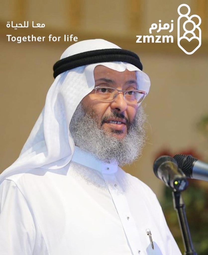 وفاة عضو الشورى رئيس زمزم عدنان البار