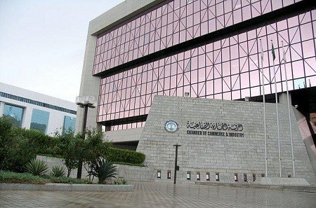 غرفة الرياض تطرح 145 وظيفة للجنسين بالقطاع الخاص