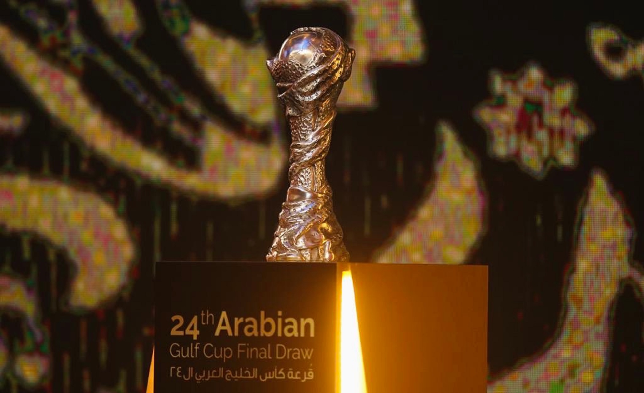 طارق أحمد : تقنية VAR قلصت الأخطاء في كأس الخليج