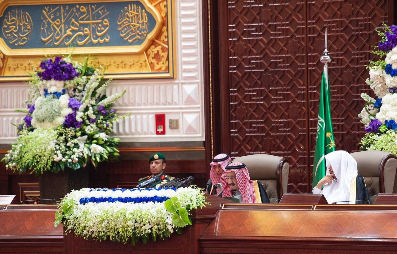 الملك سلمان: سنواصل جهودنا في تمكين المرأة السعودية