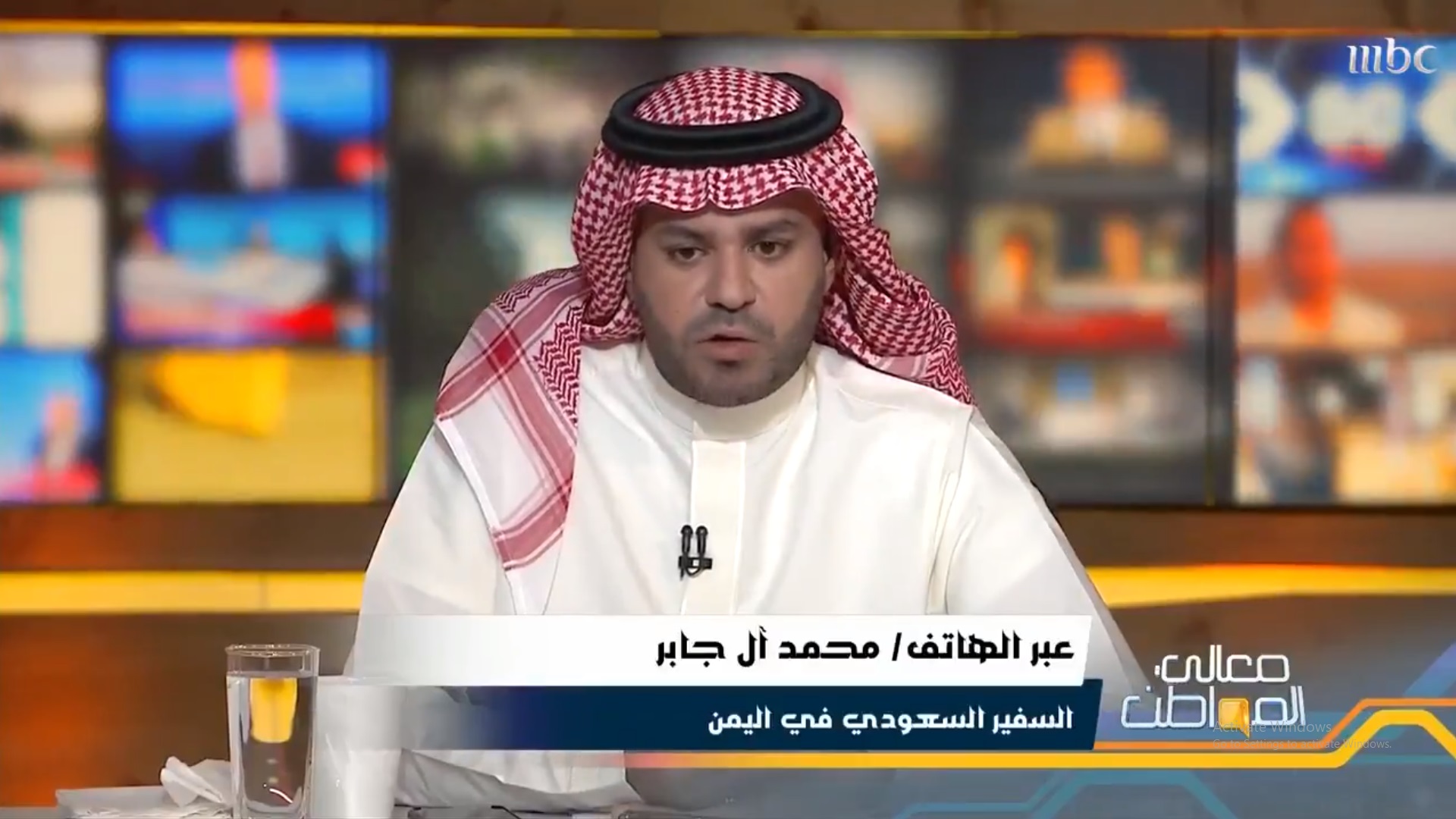 فيديو.. السفير آل جابر: سفارة المملكة ستعود إلى عدن