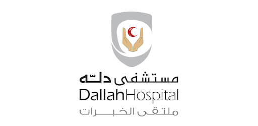#وظائف صحية وإدارية شاغرة في مستشفى دله