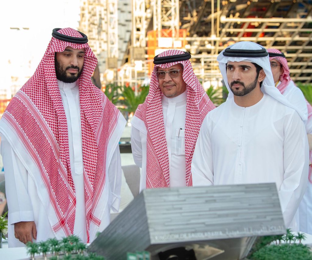 ولي عهد #دبي: فخورون بالدعم السعودي الكبير لـ إكسبو 2020
