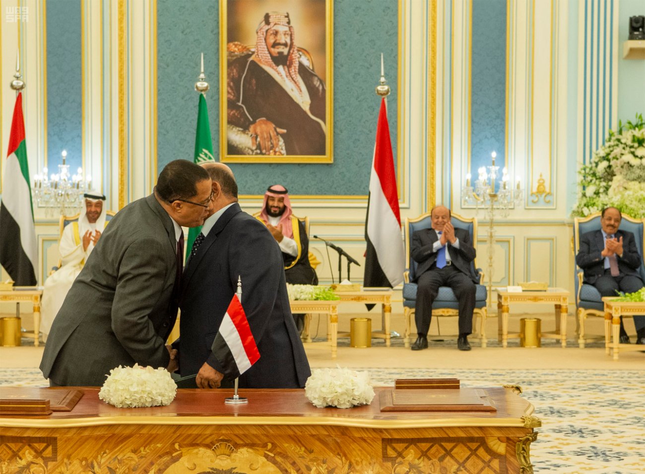 الاتحاد الأوروبي يرحب بـ اتفاق الرياض : وضَع حداً للنزاع المستمر